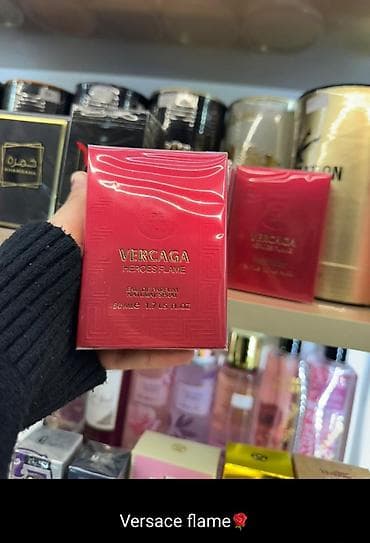 hv8 ultra max: Vercaga Heroes Flame – Eau de Parfum, 50 ml (1.7 US fl.oz) - — 1