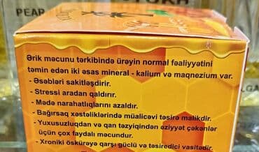 epimedyumlu macun terkibi: Vitaminlər və BAƏ — 7