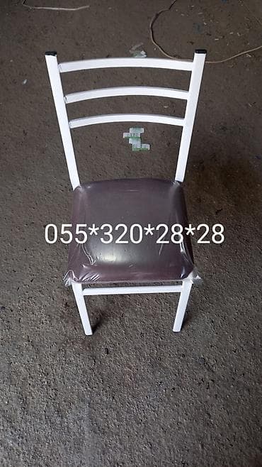 bag stullari: Otracaqlar və masalar sexdən sex qiymət onlayın satış rəngindən və — 1