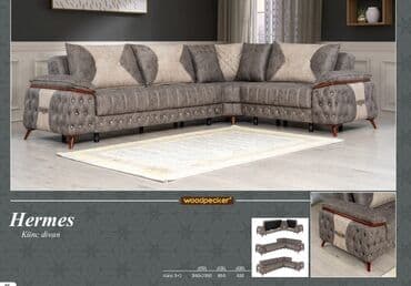 кресло диван: Угловой диван, Новый, Ткань, Бесплатная доставка в черте города — 1