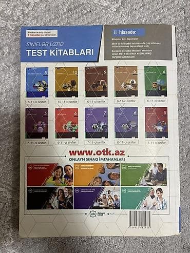 Məhsul: “Azərbaycan dili – Test Toplusu (Yeni təhsil proqramı üzrə) — 2