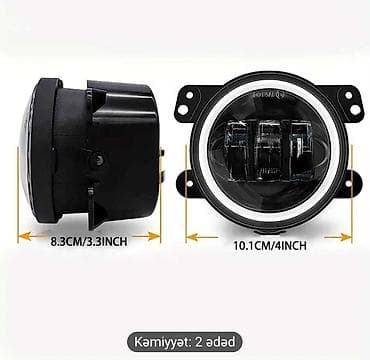 Komplekt, Duman əleyhinə faralar, Universal Poliki, Analoq, Çin — 4