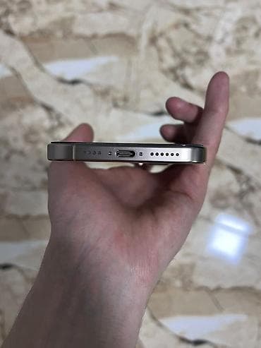 ayfon 14: IPhone 16 Pro Max, 256 GB, Desert Titanium, Simsiz şarj — 2
