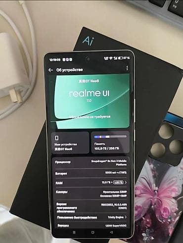 kreditle qril aparati: Realme GT Neo 6 SE, 256 GB, rəng - Gümüşü, Simsiz şarj — 3