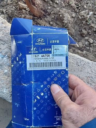 mercedes e320 yanacaq serfiyyati: Hyundai su sensoru – dizel filtr üçün (orijinal MOBIS) dacçik - — 4