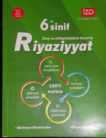 услада очей в разъяснении прав жен и мужей pdf скачать: Digər kitablar və jurnallar — 1