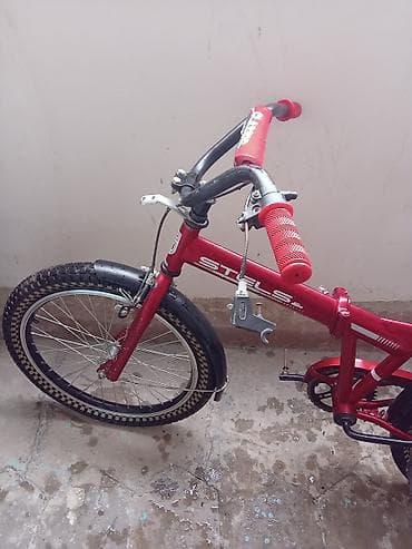 velosibet 26: İki təkərli Uşaq velosipedi Stels, 20" — 2