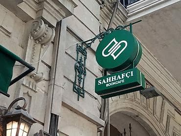 Peyk antenalarının quraşdırılması: Reklam Tent Banner Vinil Buklet Flayer — 10