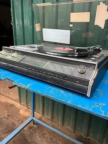 20 s: PHILIPS 953 – kombinə edilmiş ev audio sistemi - Quruluş: vinil — 2