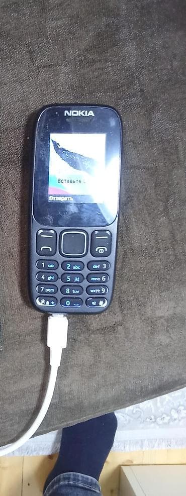 iphone 5 ucuz: Elektronika aksesuarları və ehtiyat hissələri dəsti Tərkib: - Nokia — 2