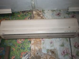 напольный кондиционер: Кондиционер LG, Б/у, 100 и более м², Сплит-система, Нет кредита — 2