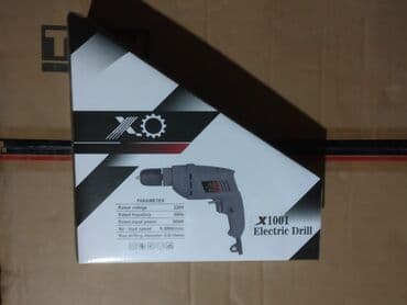 norm sement 400 marka qiymeti: XO Drel 1001 Yeni Keyfiyyətli temiz mis sarğı ilə yeni Whatsapp yazin — 1