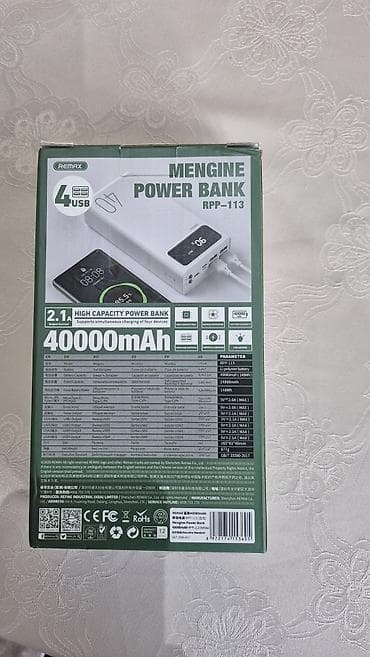 su iatehsali avadanliqi: Powerbank 40000 mAh — 5