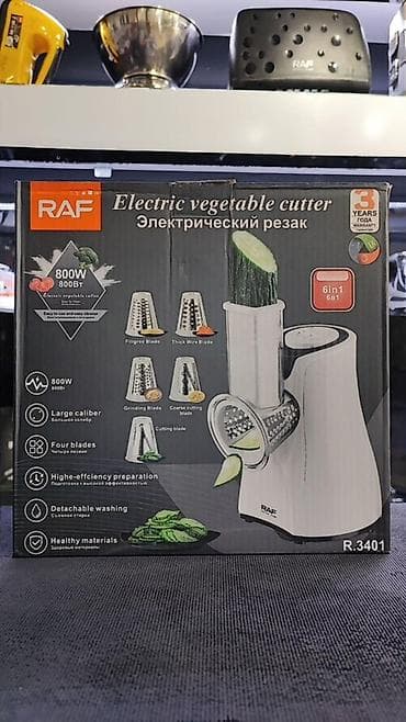 ast 17500 generator: RAF R-3401 elektrik tərəvəz doğrayıcı – 6‑n1 çoxfunksiyalı mətbəx — 4