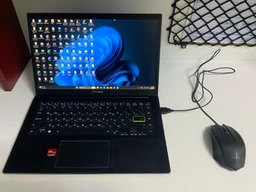 ucuz notbuklar: ASUS Vivobook, 14 ", 256 GB — 2