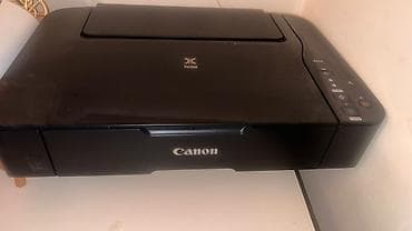 Canon PIXMA MP230 çoxfunksiyalı qurğu - Funksiyalar: çap, skan