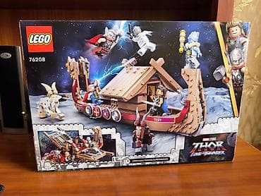 oyuncak silah: LEGO Marvel – Thor: Love and Thunder “The Goat Boat” dəsti (76208) — 2