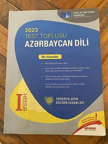 Testlər: Azərbaycan dili Testlər 11-ci sinif, DİM, 1-ci hissə, 2023 il — 1