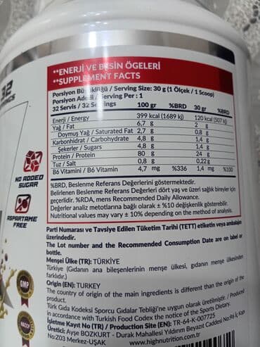 протеин для набора веса в бишкеке: Protein Çəki: 1001 - 1500 g, Yeni — 3