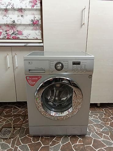 bas masini: Paltaryuyan maşın LG, 6 kq, İşlənmiş, Avtomat, Qurutma var, Pulsuz çatdırılma — 1