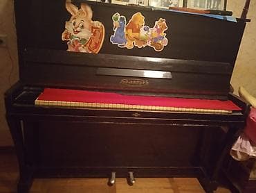 Musiqi alətləri: Belarus (Беларусь) upright piano - Model: Belarus markalı akustik — 4