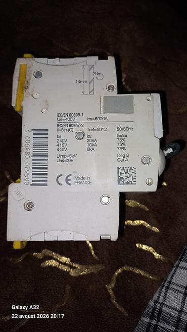Schneider Electric Elektrik avtomat, 1 faza, 220 Vt, Kredit yoxdur, Ünvandan götürmə — 2