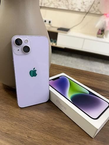 irşad: IPhone 14, Face ID — 5