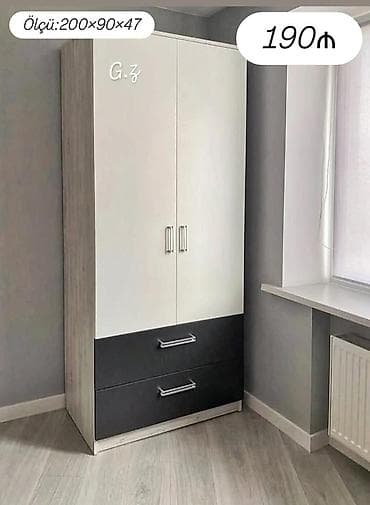 2 qapılı, Siyirməli, Ağ, Açılan, Düz dolab