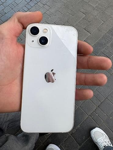 cografiya 9 ci sinif: Iphone 13 94 pil Her seyi isleyir Adaptirida usdunde verilir 685 — 4