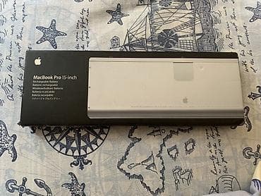 macbook pro adapter: Apple MacBook Pro 15-inch üçün orijinal qəbuledilən batareya - Model — 1