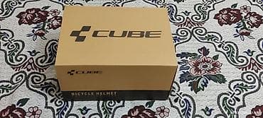formula velosiped: CUBE ATX Steep velosiped dəbilqəsi - Rəng: Matte Black (Mat qara) - — 4