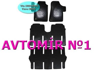 Mercedes-benz vito (2003-2010), viano (w639) ucun poliuretan