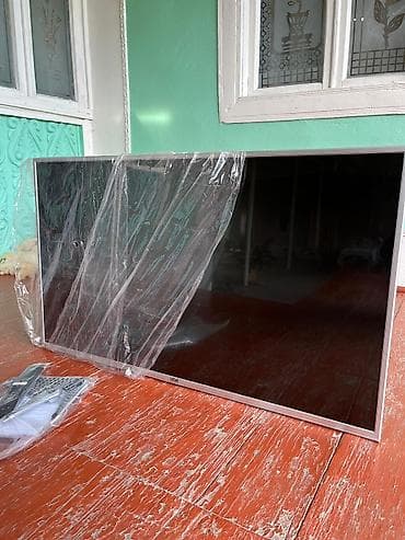 shivaki pult: Televizor Artel LED ekran — 2