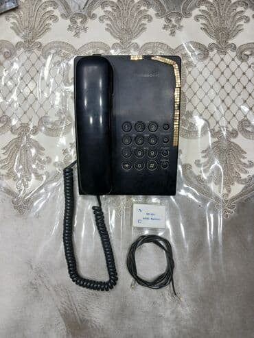 Pitiminutkalar: Ev telefonu işləkdir — 1