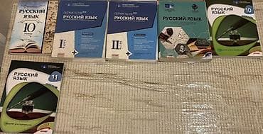 Отдаю даром/Pulsuz satılır Пишите в личку или наберите если хотите — 1