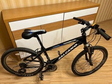 qruz nə deməkdir: İşlənmiş Şəhər velosipedi Salcano, 24", sürətlərin sayı: 7, Ünvandan götürmə — 2