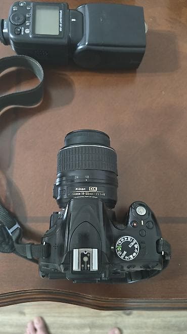 data modem sim card: Nikon DSLR fotoaparat dəsti - Korpus: Nikon DSLR (giriş səviyyəsi — 3