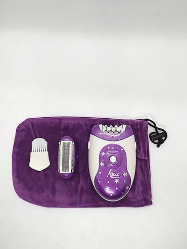epiliyator: Epilyator, Allizz, Bədən üçün, Yeni, Rayonlara çatdırılma, Ödənişli çatdırılma, Pulsuz çatdırılma — 2