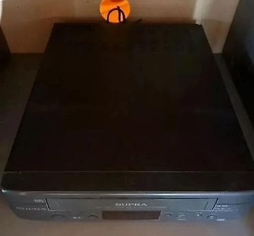 video cekilis: Kaset Maqnitofon Supra, Pulsuz çatdırılma, Rayonlara çatdırılma — 2