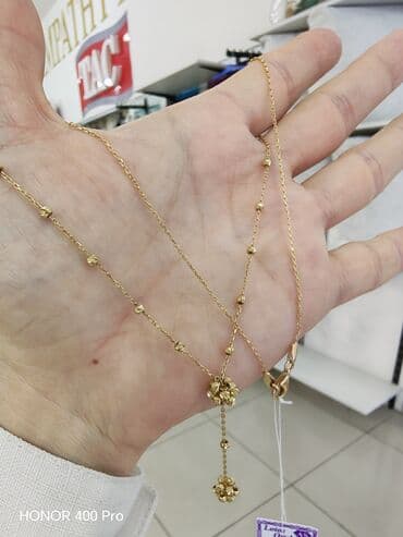 Sep, Pandora, Sarı qızıl, 585 Əyar, 321 g