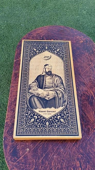 idman juqut: Nizami Gəncəvi temalı taxta nərd–şaşki–şahmat taxtası - Material — 2