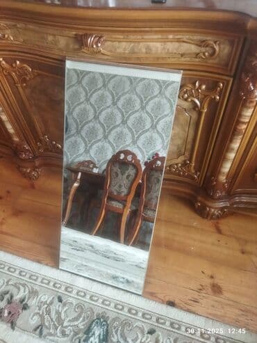 yeni il zəri: Güzgü Divar üçün — 1