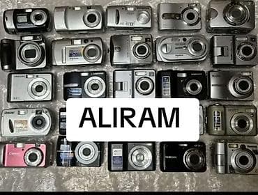 Xidmət: Köhnə rəqəmsal fotoaparatların qəbulu Aşağıdakı tiplərdə lalafo.az -da Xidmət: Köhnə rəqəmsal fotoaparatların qəbulu Aşağıdakı tiplərdə