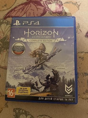 playstatio: Horizon Zero Dawn: Complete Edition oyunu PlayStation 4 üçün — 1