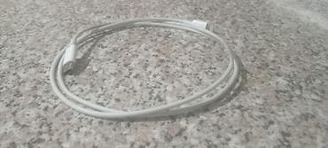 iphone usb kabel: Kabel İşıqlandırma, Yeni — 2