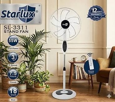 ventil: "Starlux 3311" Ventilyator 3 Sürət Ayarlı 5 Fırlanan qanad 45VT . ❄️ — 6