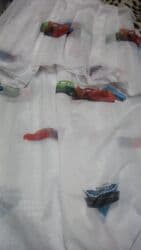 Bitkilər: Hazır tikili uwaq pərdəsi — 1