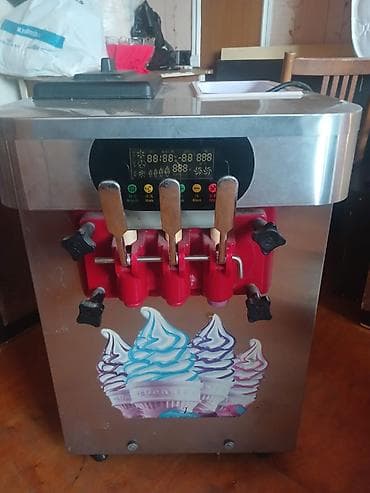 Soyuducular: Marojna aparatı satılır işlək vəziyyətdədir 1.700 azn endirim edərik — 3