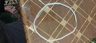 tros sep: Sep, Gümüş, 20 g, Pulsuz çatdırılma — 2