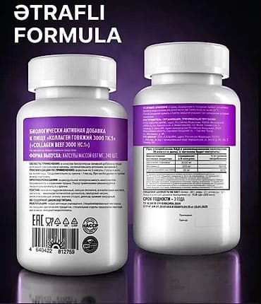 Collagen Xanımlara Özəl Amerika Brendi Sunshine Nutrition Vitaminlər — 2